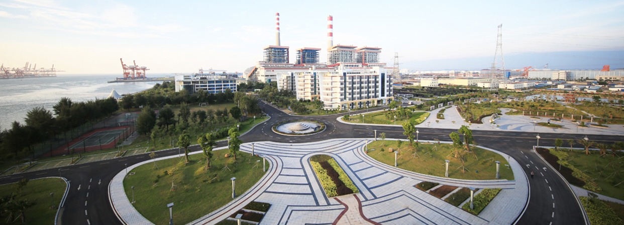Qinzhou Electric Power Plant